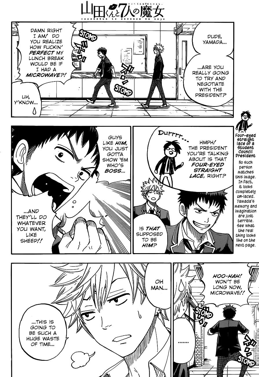 Yamada-kun to 7-nin no Majo Chapter 11 page 9 - Chapter 11 : Oh Yes, Suzuki