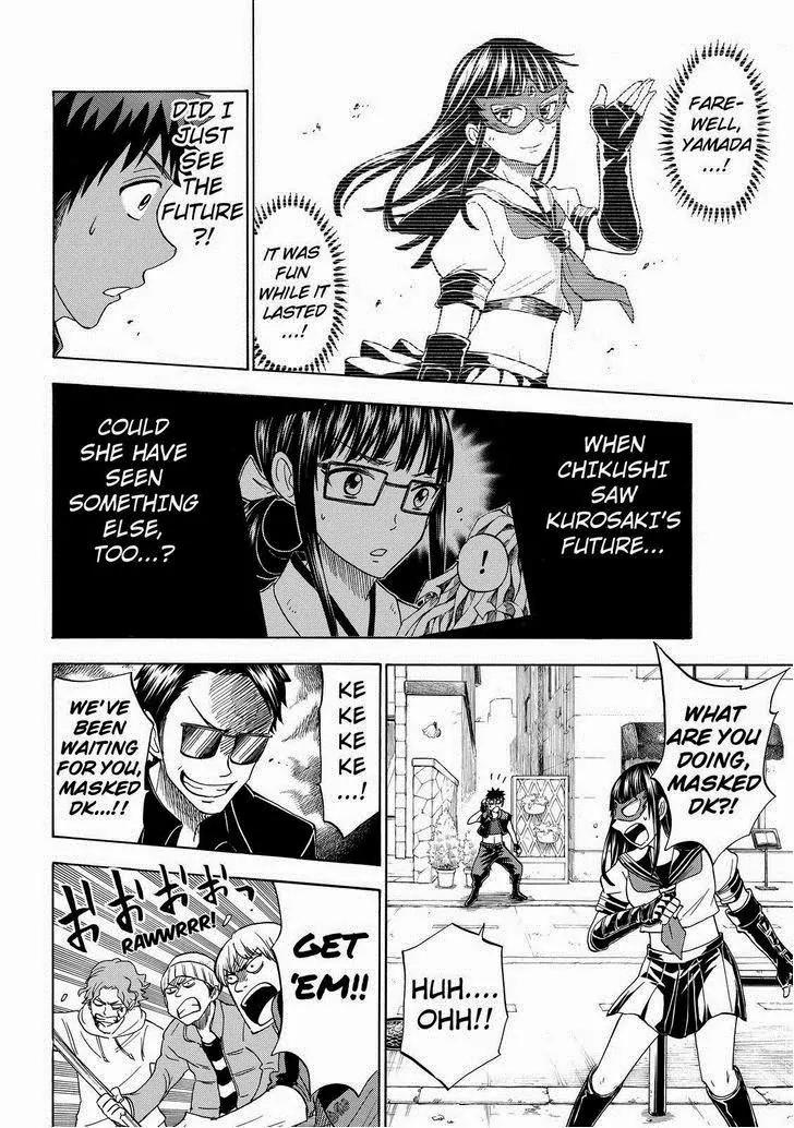 Yamada-kun to 7-nin no Majo Chapter 110 page 14 - Chapter 110: Lame...