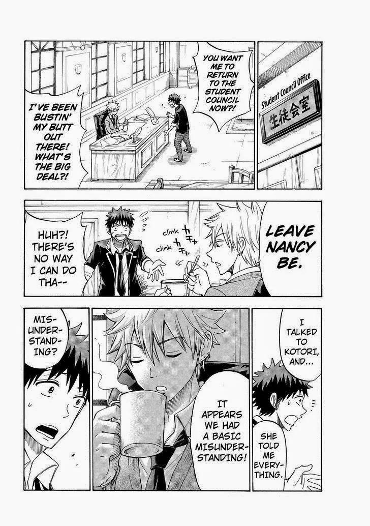 Yamada-kun to 7-nin no Majo Chapter 110 page 18 - Chapter 110: Lame...