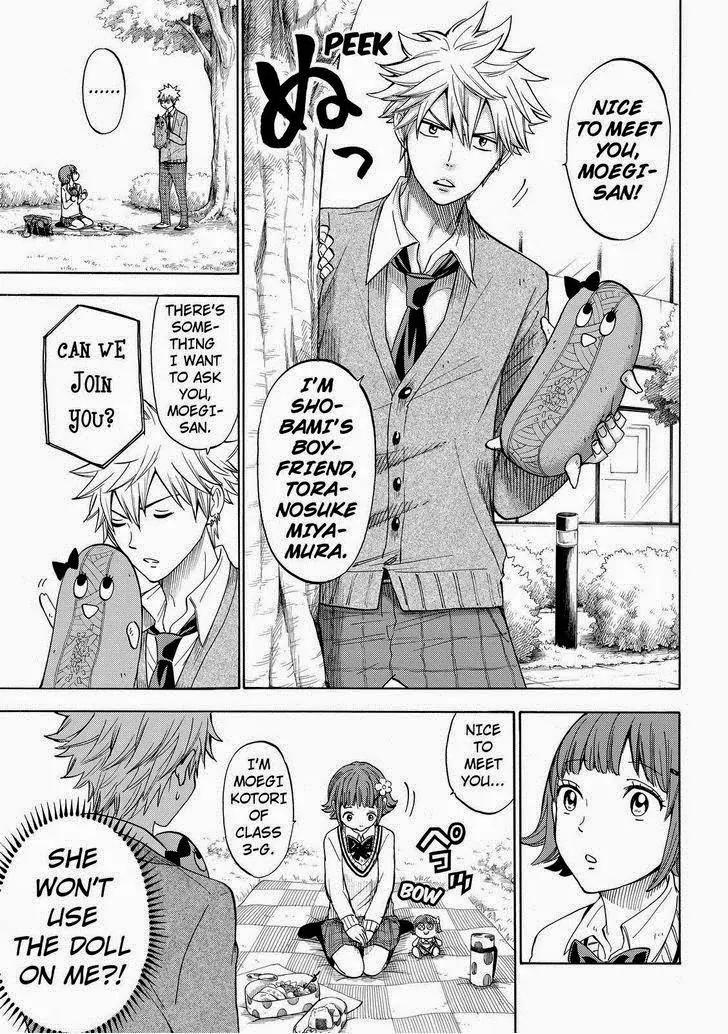 Yamada-kun to 7-nin no Majo Chapter 110 page 7 - Chapter 110: Lame...