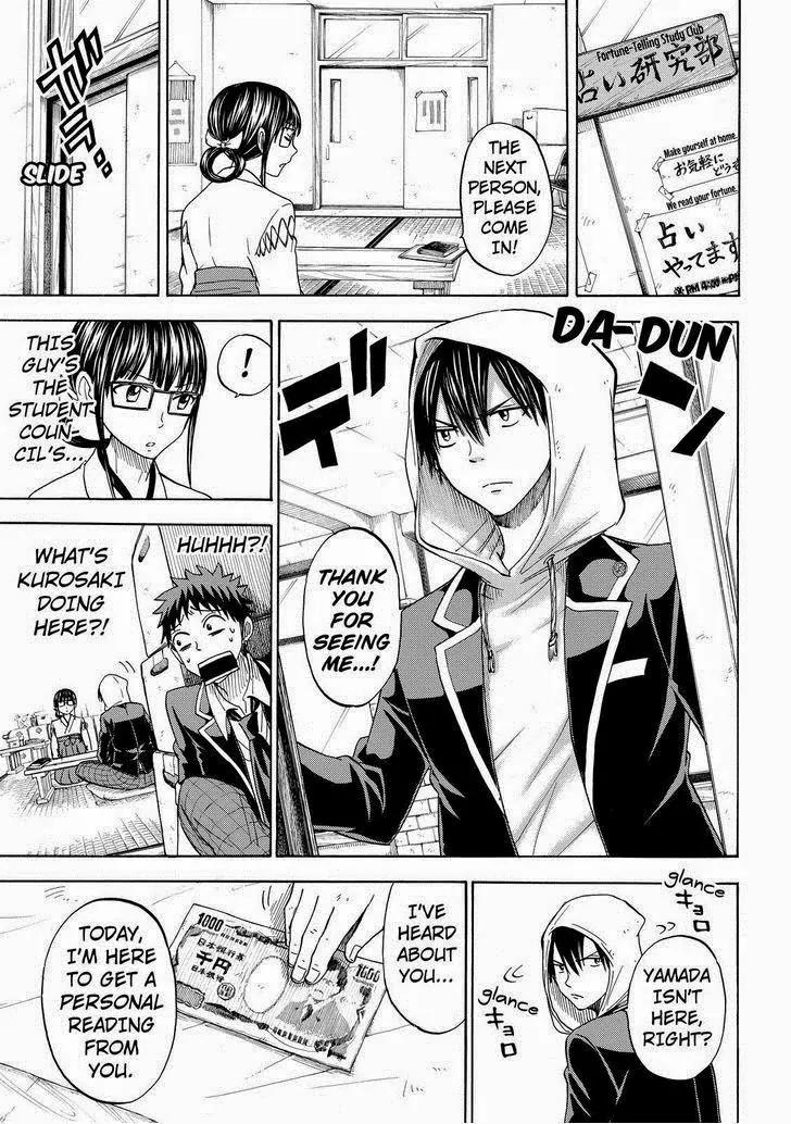Yamada-kun to 7-nin no Majo Chapter 110 page 9 - Chapter 110: Lame...