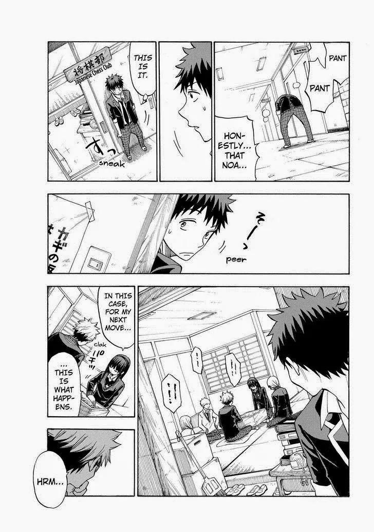 Yamada-kun to 7-nin no Majo Chapter 111 page 11 - Chapter 111: She Does Have A Nice Body