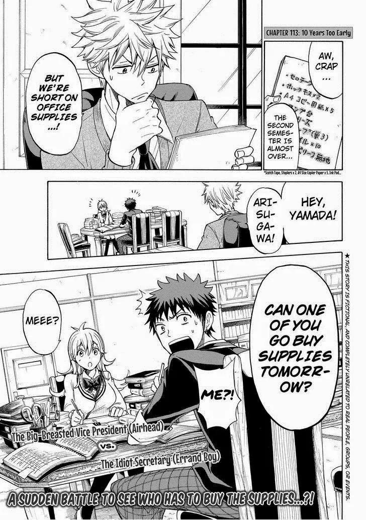 Yamada-kun to 7-nin no Majo Chapter 113 page 1 - Chapter 113: 10 Years Too Early