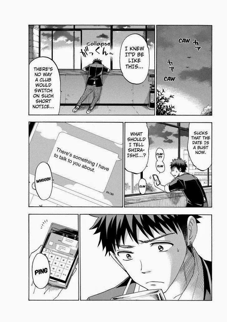 Yamada-kun to 7-nin no Majo Chapter 114 page 13 - Chapter 114: Perfect, Right?