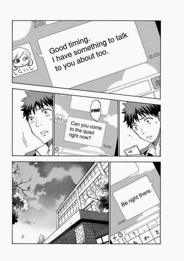 Yamada-kun to 7-nin no Majo Chapter 114 page 14 - Chapter 114: Perfect, Right?