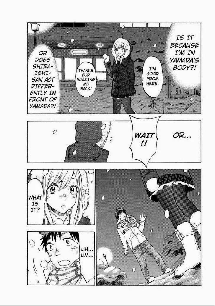 Yamada-kun to 7-nin no Majo Chapter 116 page 11 - Chapter 116: No One Asked You!!