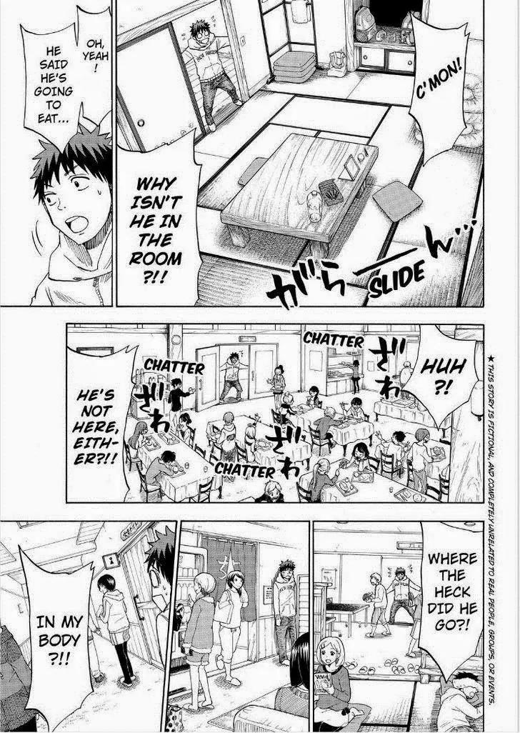 Yamada-kun to 7-nin no Majo Chapter 116 page 3 - Chapter 116: No One Asked You!!