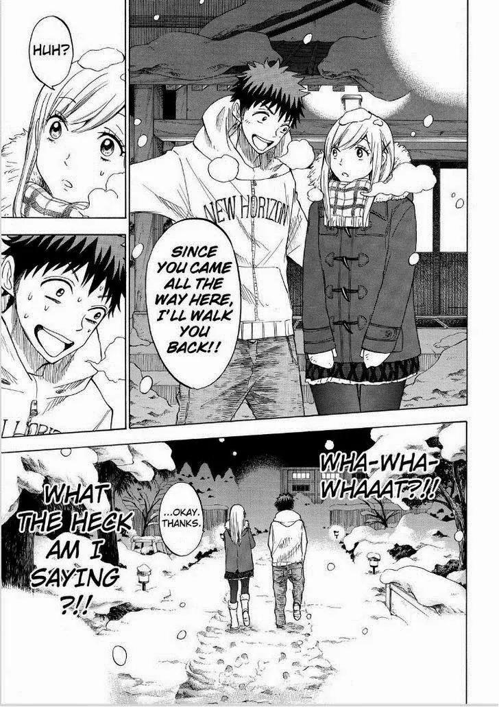 Yamada-kun to 7-nin no Majo Chapter 116 page 7 - Chapter 116: No One Asked You!!