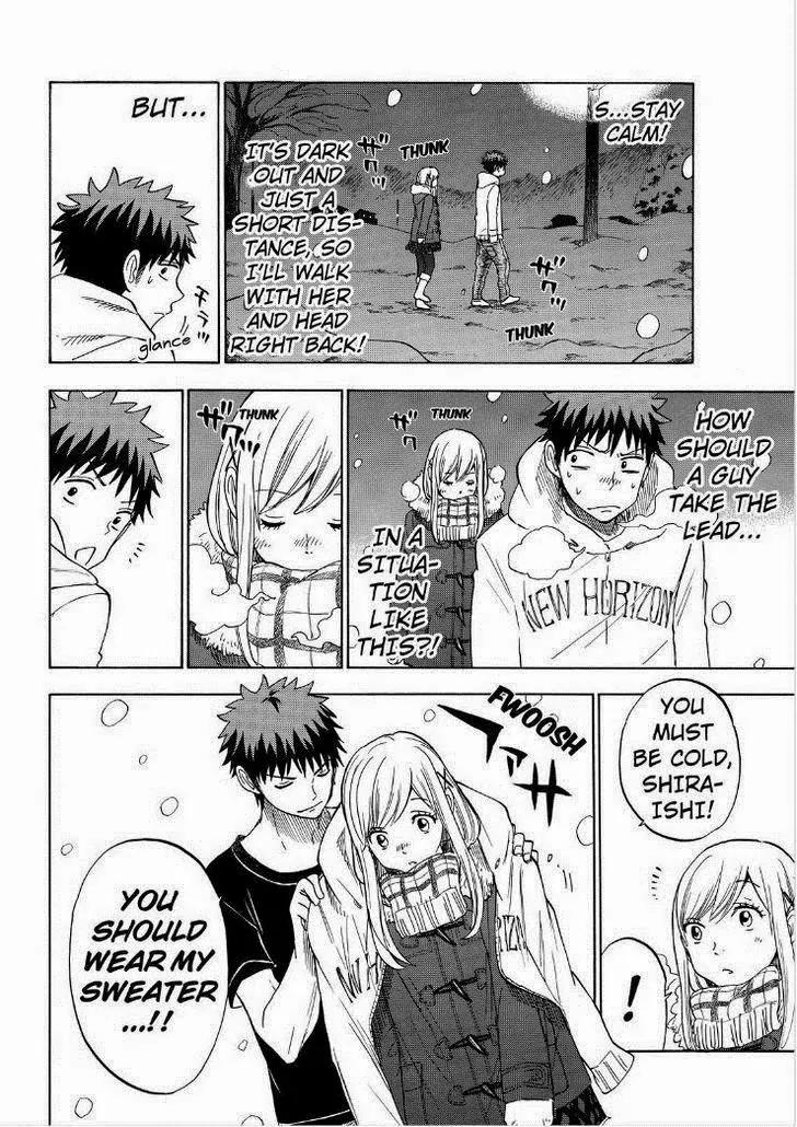 Yamada-kun to 7-nin no Majo Chapter 116 page 8 - Chapter 116: No One Asked You!!