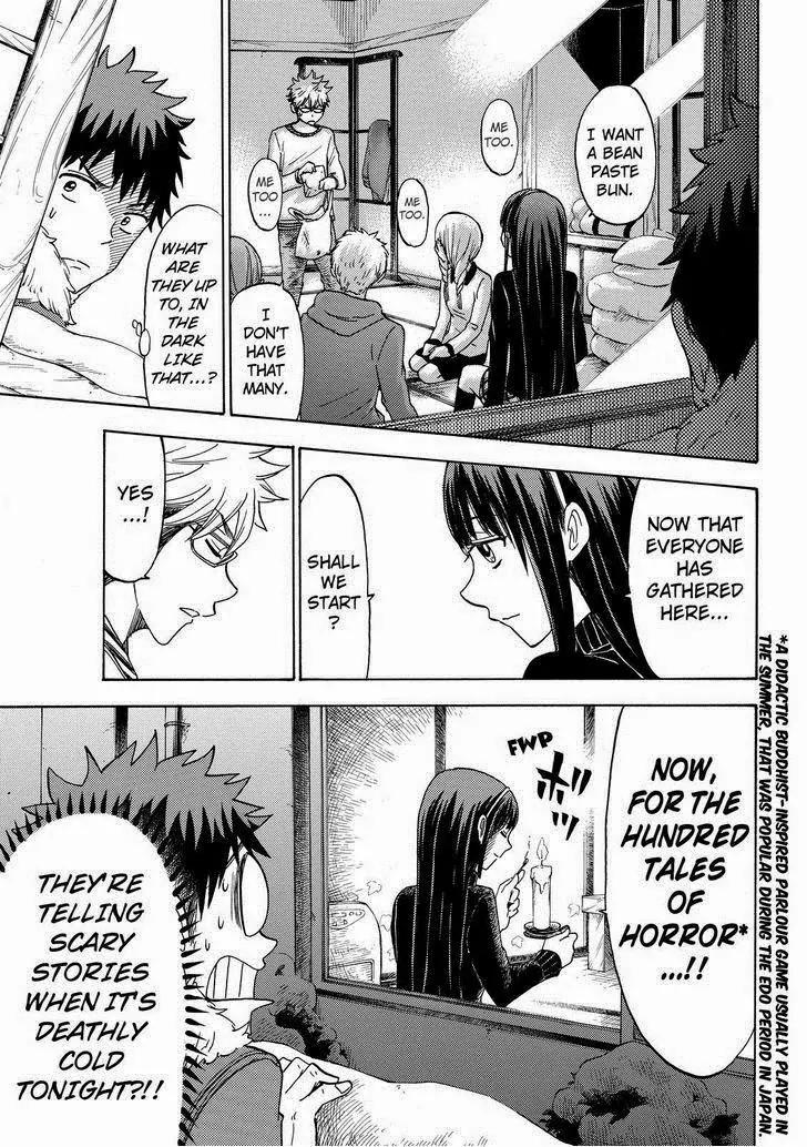 Yamada-kun to 7-nin no Majo Chapter 117 page 18 - Chapter 117: Gotta Get Back!!