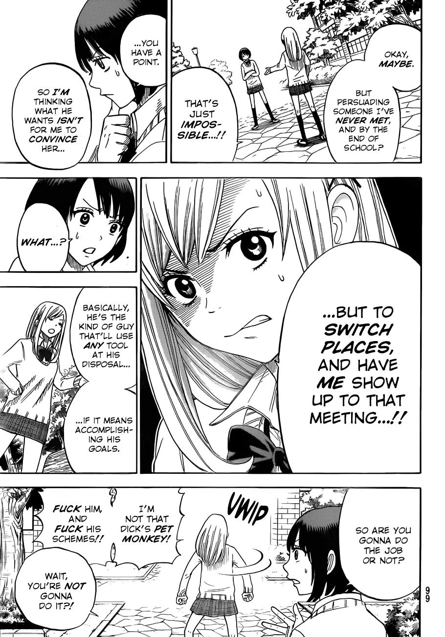 Yamada-kun to 7-nin no Majo Chapter 12 page 10 - Chapter 12: And That Is Love.