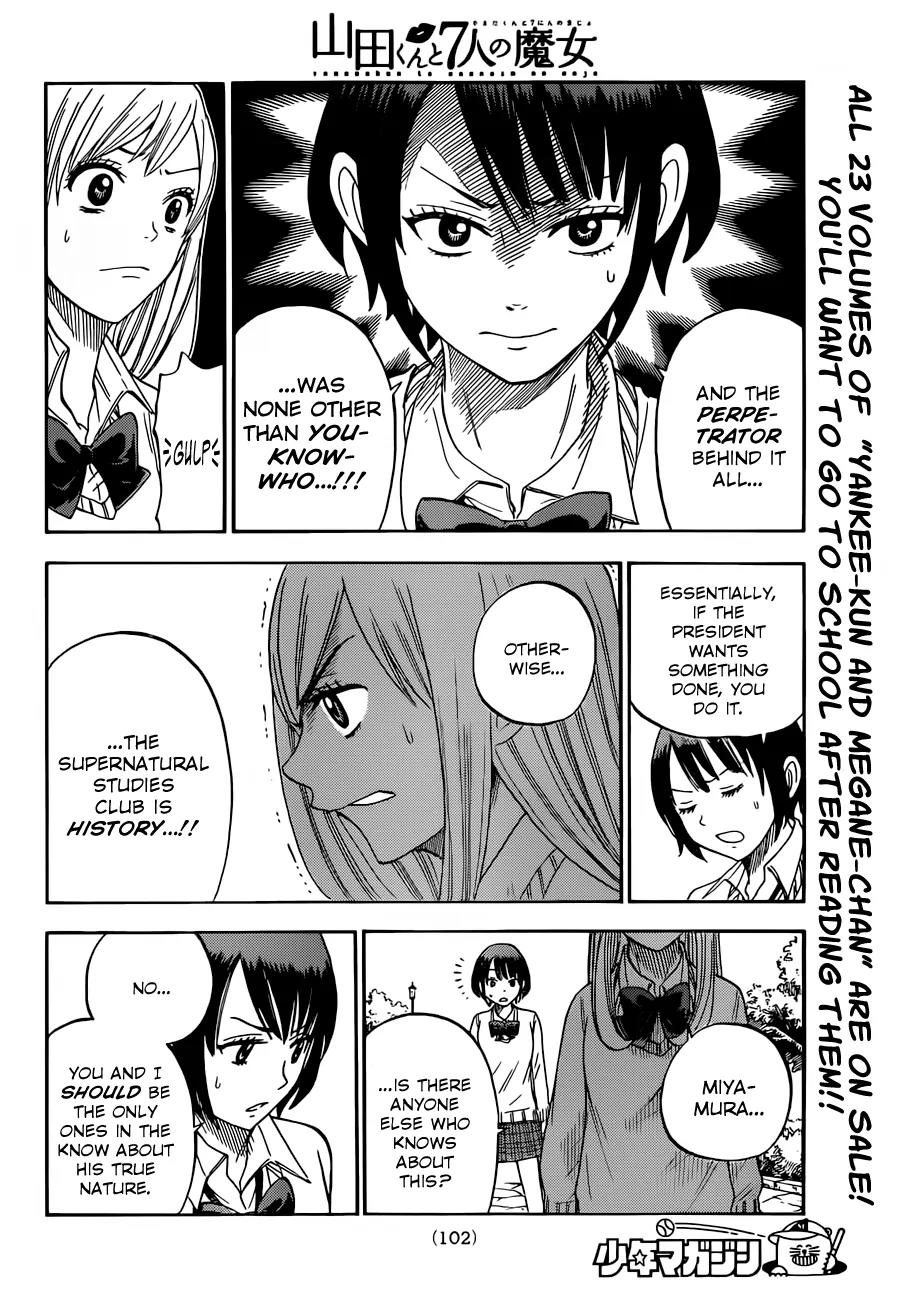 Yamada-kun to 7-nin no Majo Chapter 12 page 13 - Chapter 12: And That Is Love.
