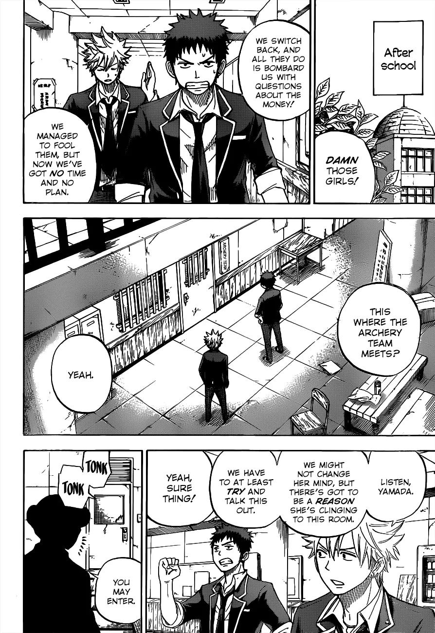Yamada-kun to 7-nin no Majo Chapter 12 page 15 - Chapter 12: And That Is Love.