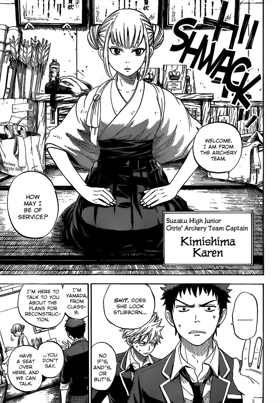 Yamada-kun to 7-nin no Majo Chapter 12 page 16 - Chapter 12: And That Is Love.