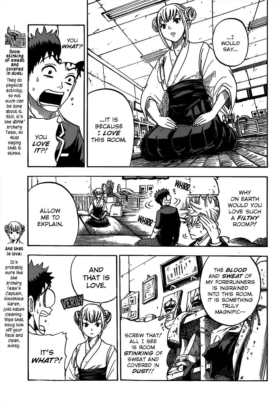 Yamada-kun to 7-nin no Majo Chapter 12 page 18 - Chapter 12: And That Is Love.