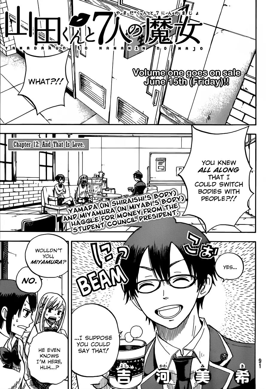 Yamada-kun to 7-nin no Majo Chapter 12 page 2 - Chapter 12: And That Is Love.