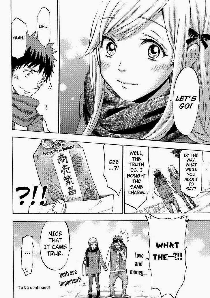 Yamada-kun to 7-nin no Majo Chapter 120 page 20 - Chapter 120: Doubt!!