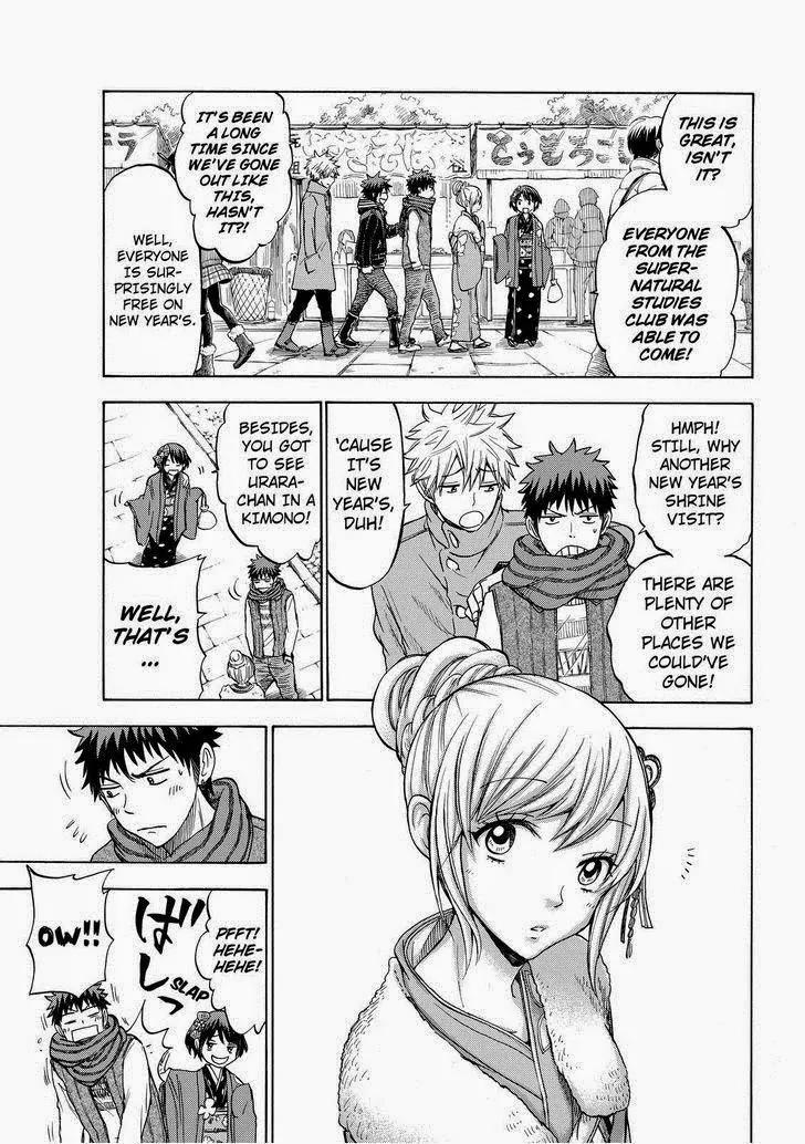 Yamada-kun to 7-nin no Majo Chapter 120 page 3 - Chapter 120: Doubt!!
