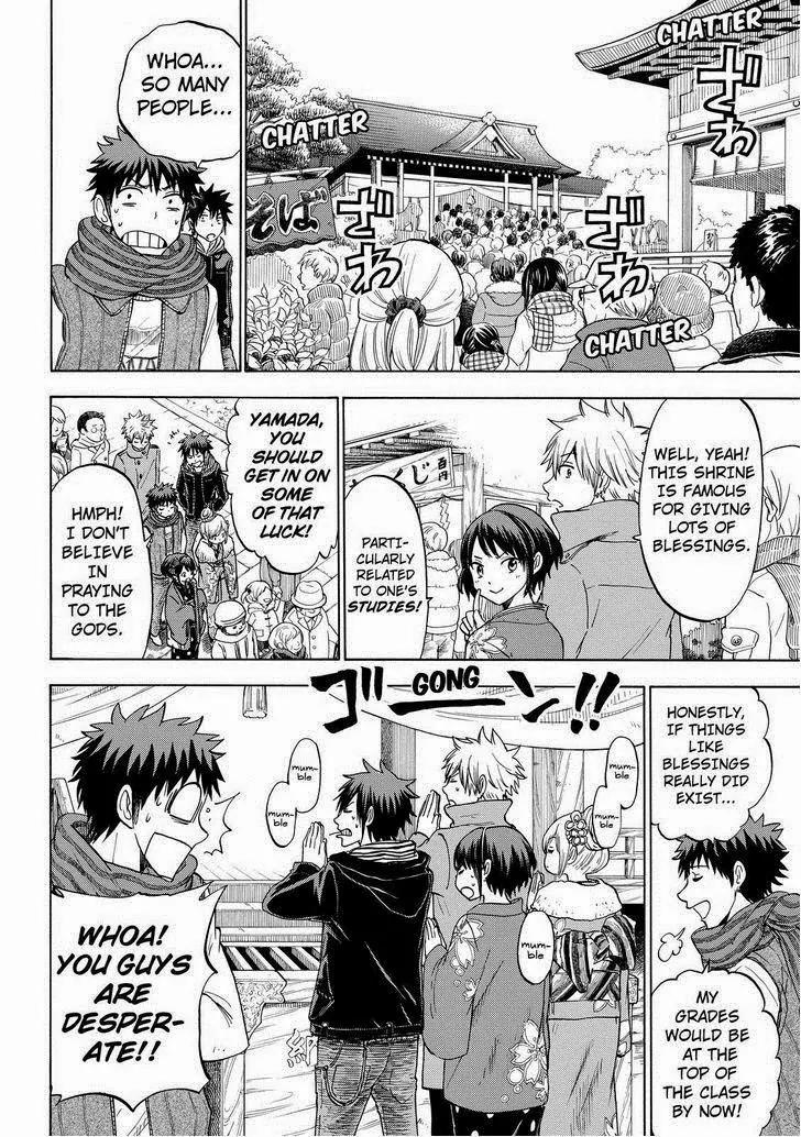 Yamada-kun to 7-nin no Majo Chapter 120 page 4 - Chapter 120: Doubt!!
