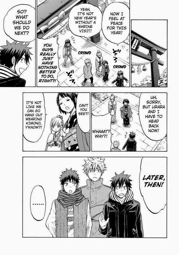 Yamada-kun to 7-nin no Majo Chapter 120 page 7 - Chapter 120: Doubt!!
