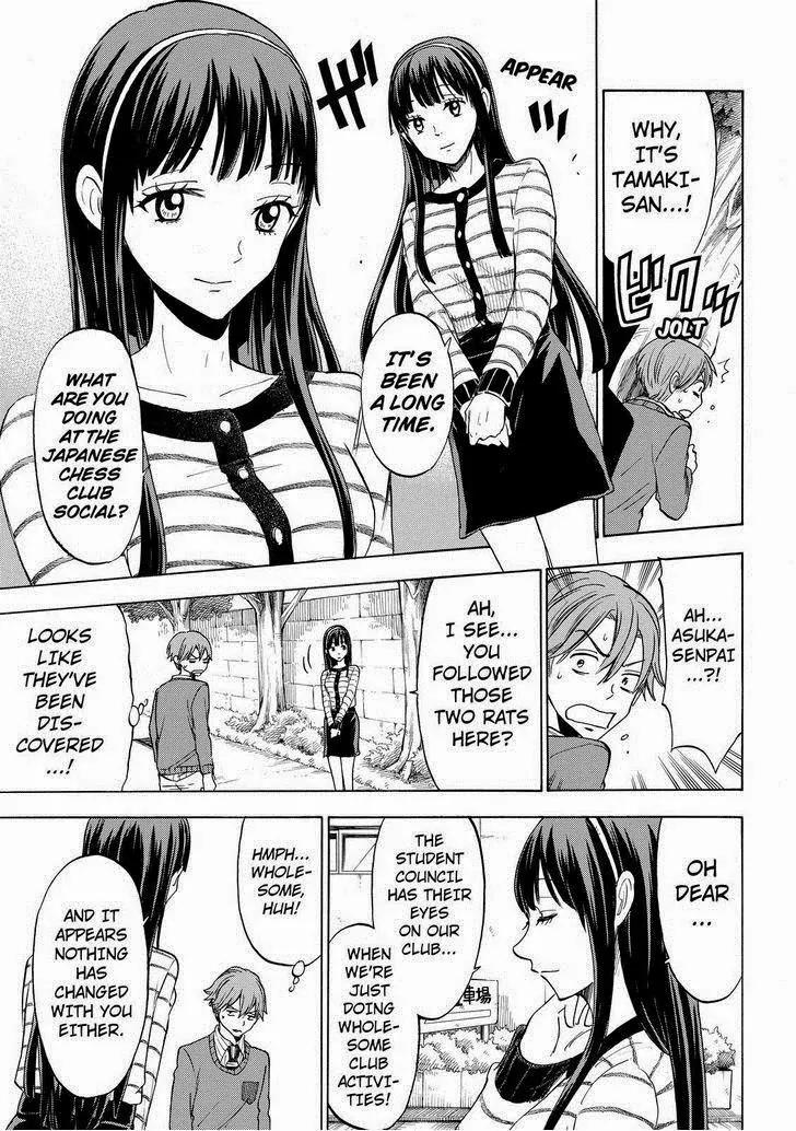 Yamada-kun to 7-nin no Majo Chapter 121 page 13 - Chapter 121: He Likes Big Boobs