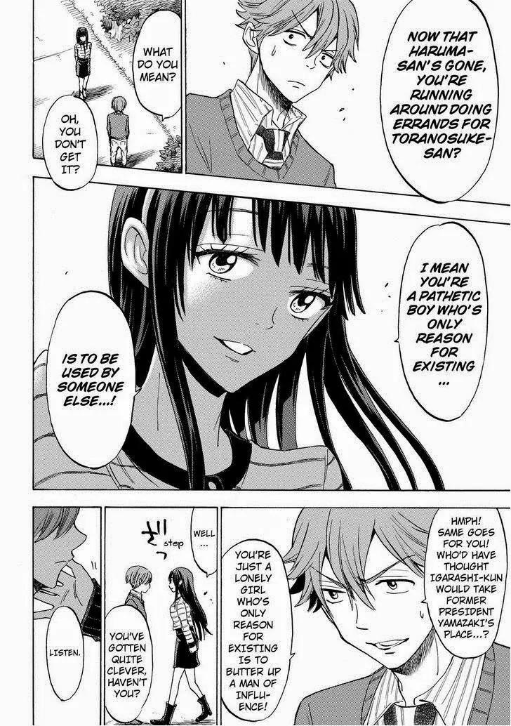 Yamada-kun to 7-nin no Majo Chapter 121 page 14 - Chapter 121: He Likes Big Boobs