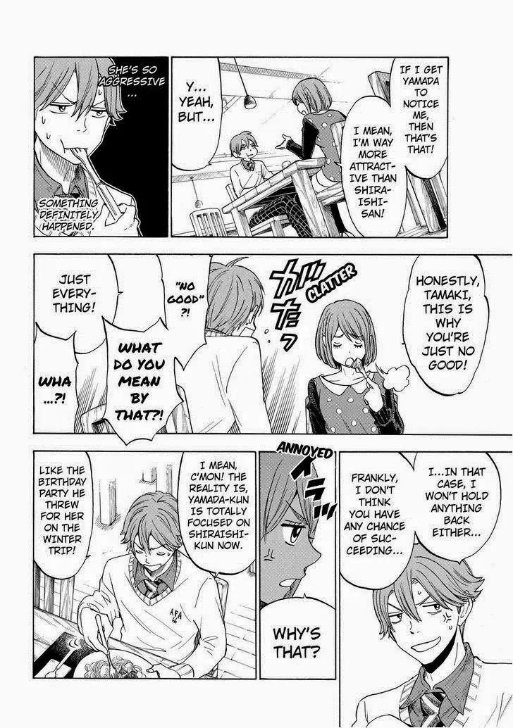 Yamada-kun to 7-nin no Majo Chapter 121 page 6 - Chapter 121: He Likes Big Boobs