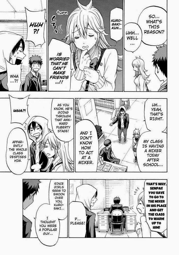 Yamada-kun to 7-nin no Majo Chapter 122 page 11 - Chapter 122: Call Me Lincoln