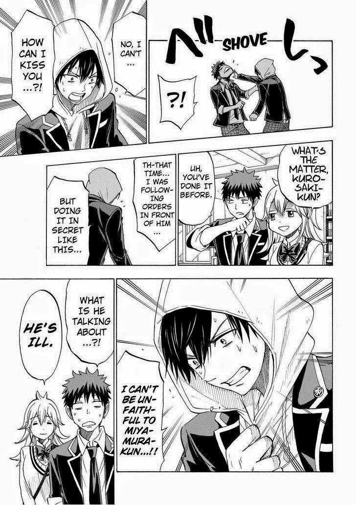 Yamada-kun to 7-nin no Majo Chapter 122 page 13 - Chapter 122: Call Me Lincoln