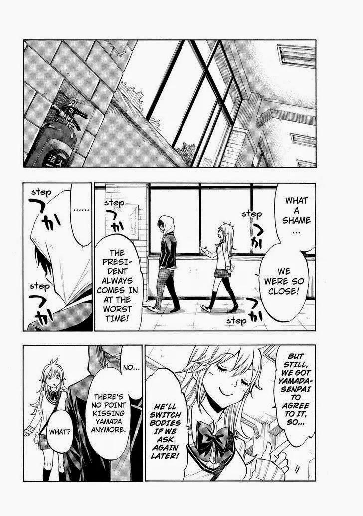 Yamada-kun to 7-nin no Majo Chapter 122 page 18 - Chapter 122: Call Me Lincoln