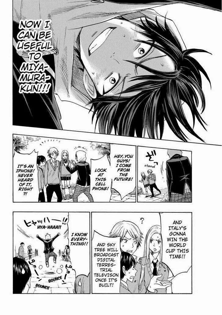 Yamada-kun to 7-nin no Majo Chapter 123 page 10 - Chapter 123: The Panic Alarm Is Ringing!