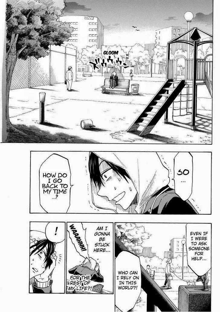 Yamada-kun to 7-nin no Majo Chapter 123 page 11 - Chapter 123: The Panic Alarm Is Ringing!