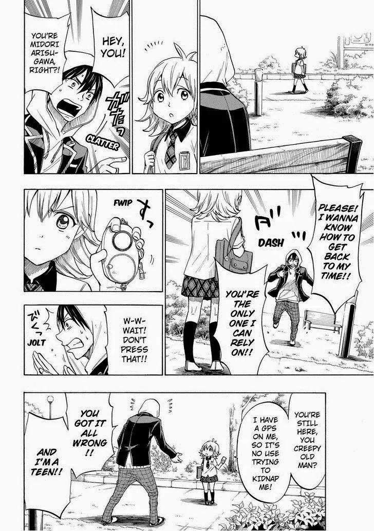 Yamada-kun to 7-nin no Majo Chapter 123 page 12 - Chapter 123: The Panic Alarm Is Ringing!