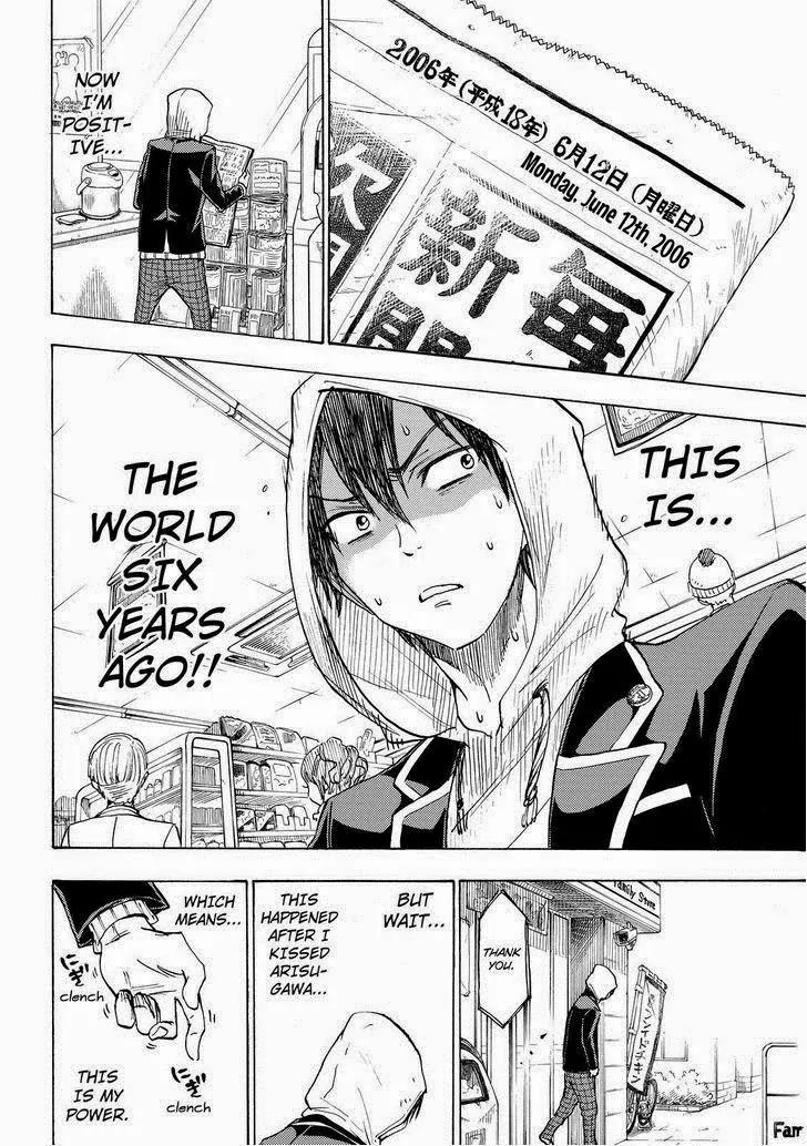 Yamada-kun to 7-nin no Majo Chapter 123 page 8 - Chapter 123: The Panic Alarm Is Ringing!