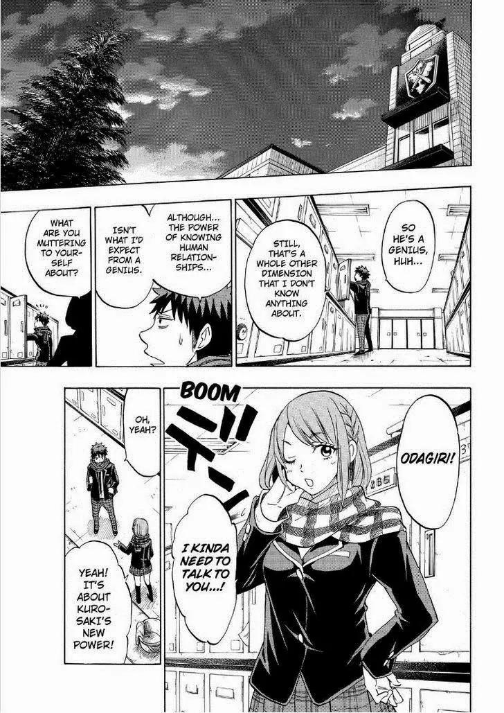 Yamada-kun to 7-nin no Majo Chapter 125 page 17 - Chapter 125: I Only Have 400 Yen!!