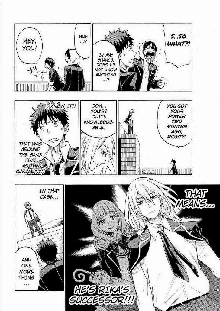 Yamada-kun to 7-nin no Majo Chapter 125 page 4 - Chapter 125: I Only Have 400 Yen!!
