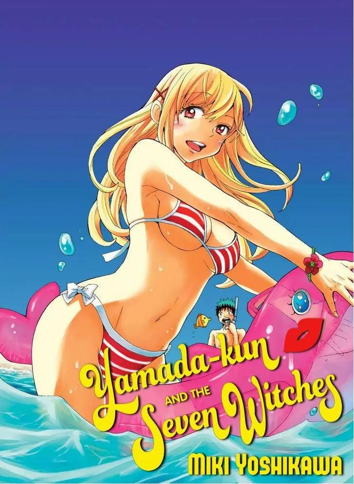 Yamada-kun to 7-nin no Majo Chapter 126 page 1 - Chapter 126: I Also Have A Rival!
