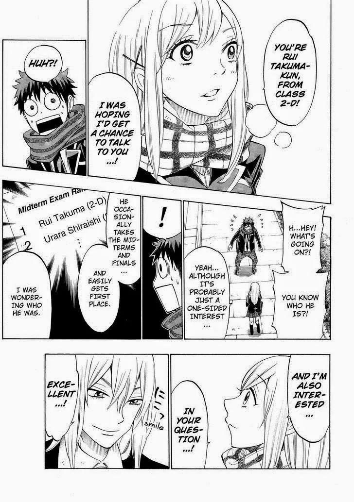 Yamada-kun to 7-nin no Majo Chapter 126 page 14 - Chapter 126: I Also Have A Rival!