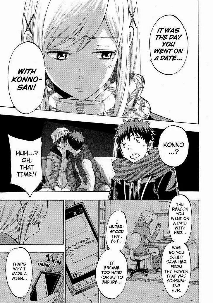Yamada-kun to 7-nin no Majo Chapter 126 page 22 - Chapter 126: I Also Have A Rival!