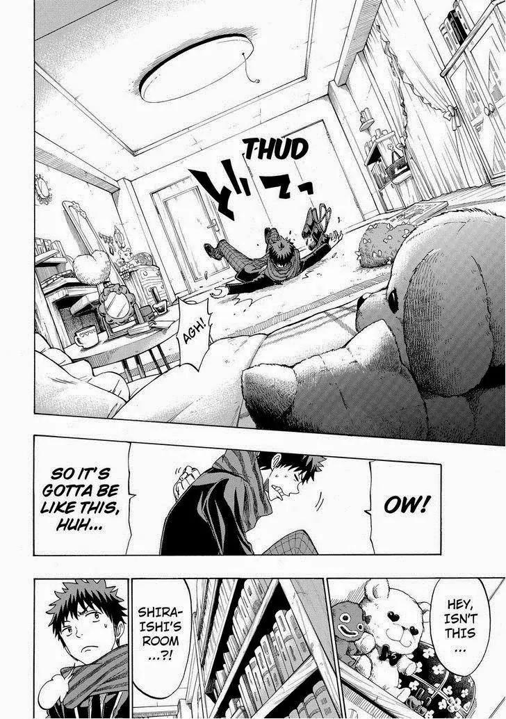 Yamada-kun to 7-nin no Majo Chapter 126 page 5 - Chapter 126: I Also Have A Rival!