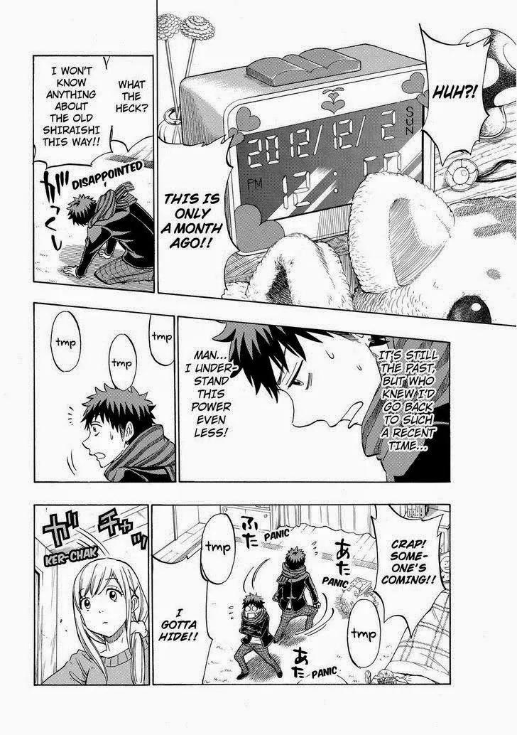 Yamada-kun to 7-nin no Majo Chapter 126 page 7 - Chapter 126: I Also Have A Rival!