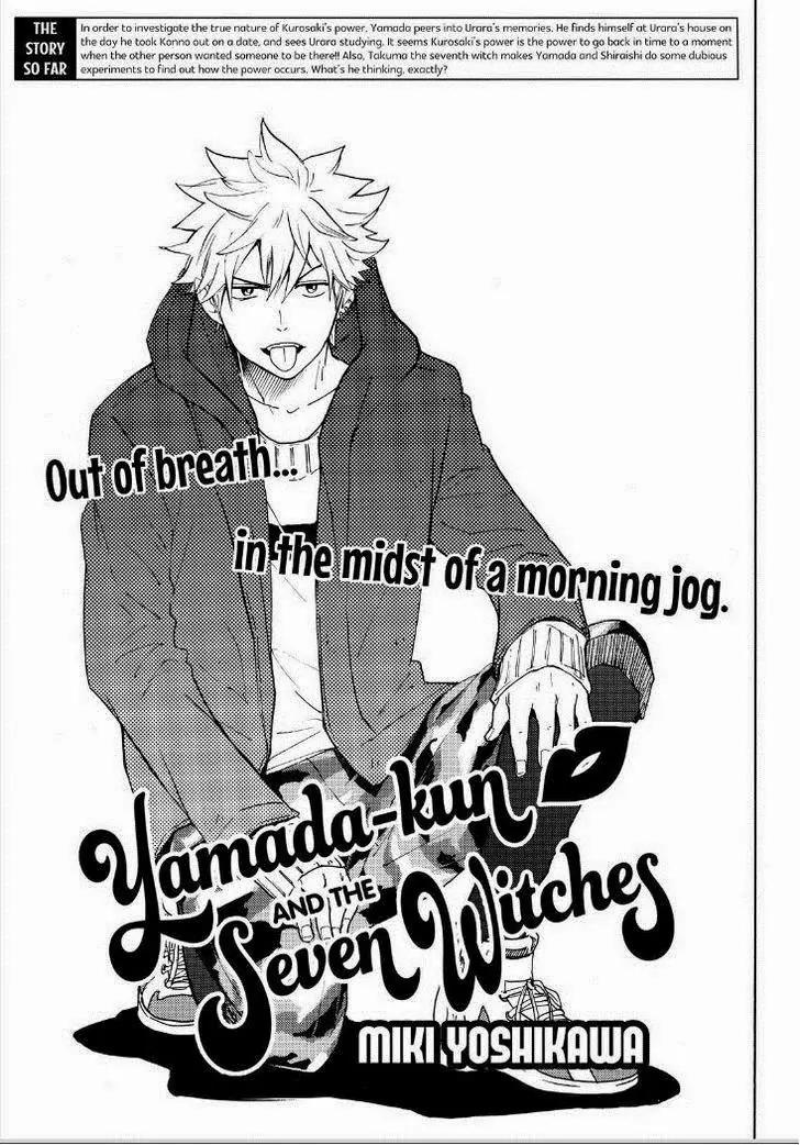 Yamada-kun to 7-nin no Majo Chapter 127 page 1 - Chapter 127: Sex Appeal!!