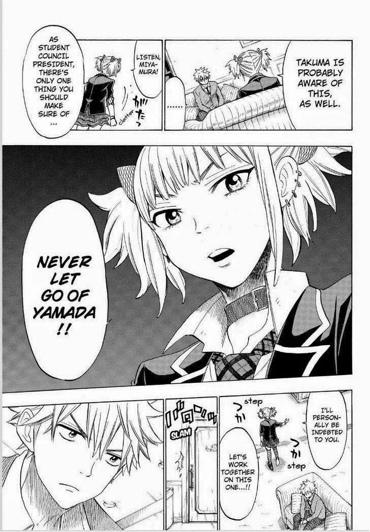 Yamada-kun to 7-nin no Majo Chapter 127 page 7 - Chapter 127: Sex Appeal!!
