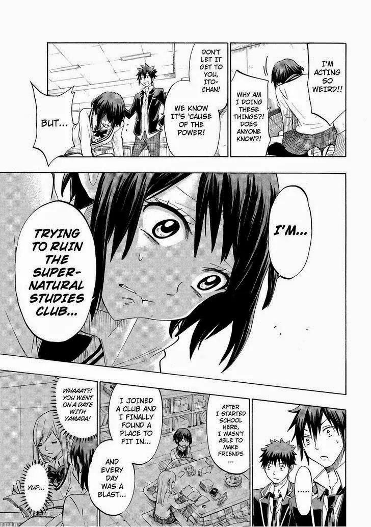 Yamada-kun to 7-nin no Majo Chapter 128 page 15 - Chapter 128: Makes Me Care More!