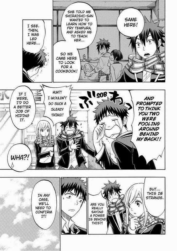 Yamada-kun to 7-nin no Majo Chapter 128 page 5 - Chapter 128: Makes Me Care More!