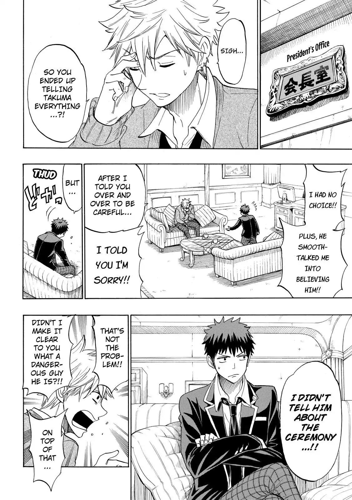 Yamada-kun to 7-nin no Majo Chapter 129 page 10 - Chapter 129 : That's All