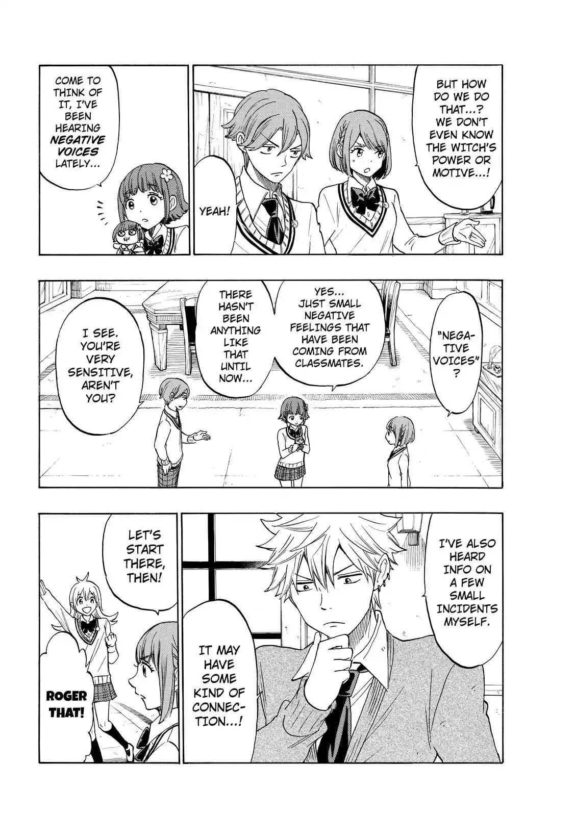 Yamada-kun to 7-nin no Majo Chapter 129 page 14 - Chapter 129 : That's All