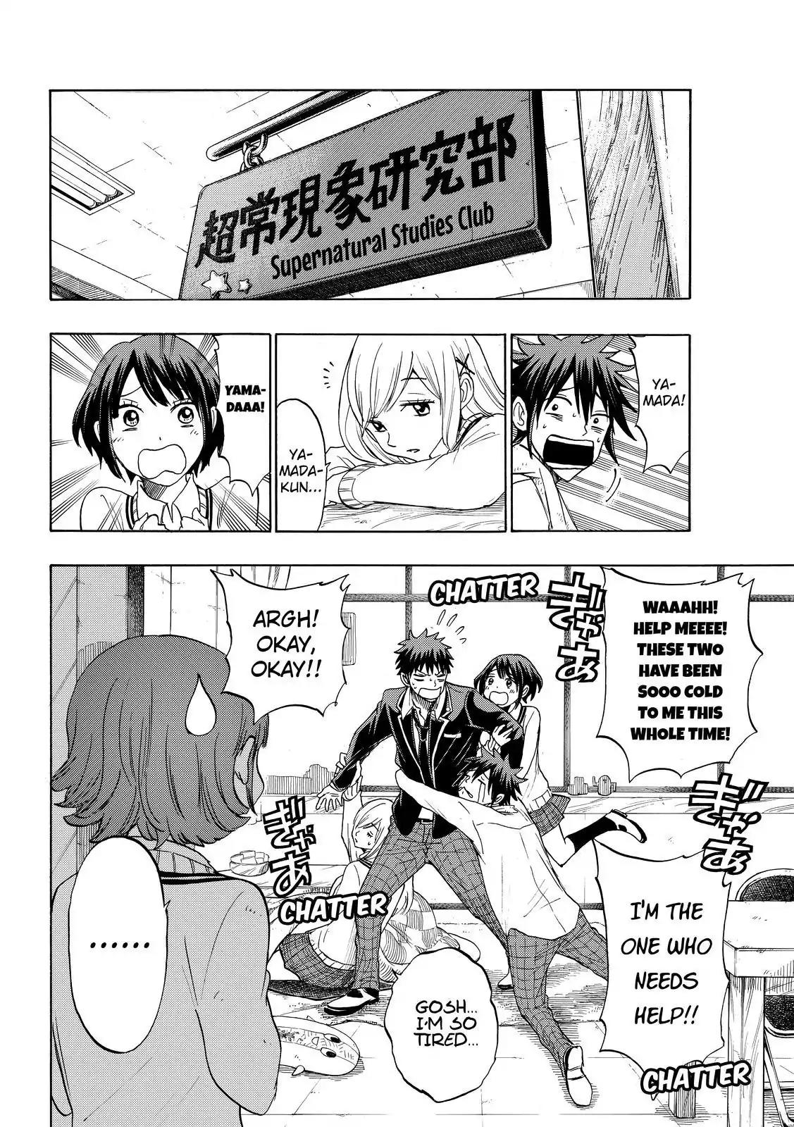Yamada-kun to 7-nin no Majo Chapter 129 page 16 - Chapter 129 : That's All