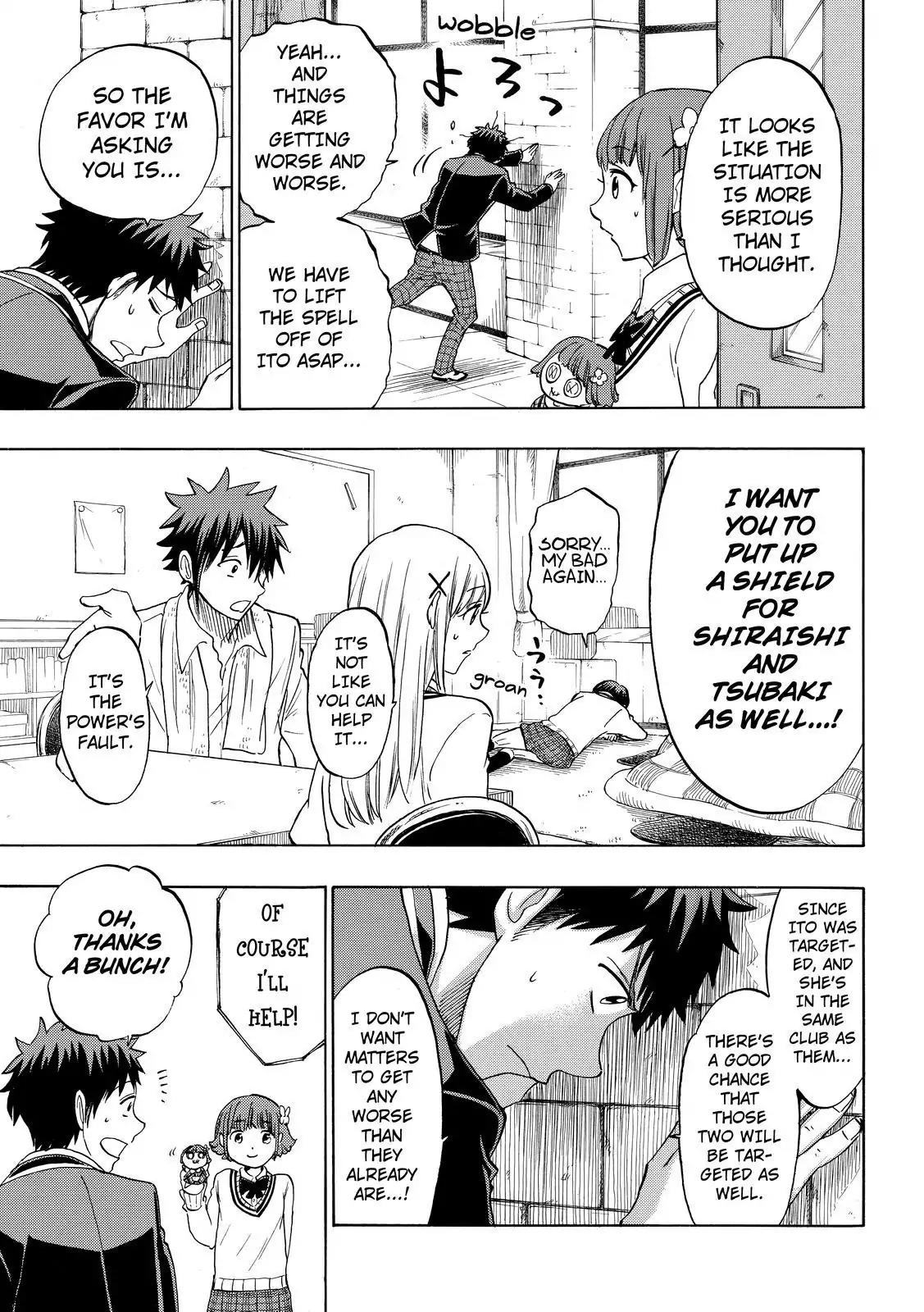 Yamada-kun to 7-nin no Majo Chapter 129 page 17 - Chapter 129 : That's All