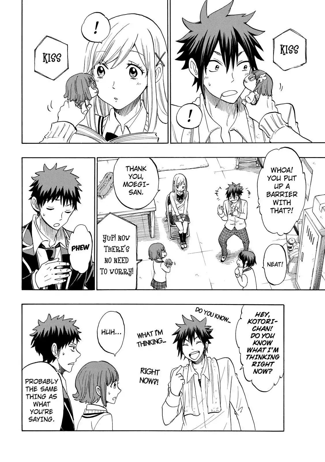 Yamada-kun to 7-nin no Majo Chapter 129 page 18 - Chapter 129 : That's All